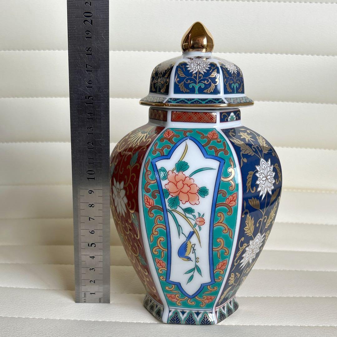 有田焼　青藍窯　金彩　古伊万里　沈香壺　金襴手　蓋付き飾り壺　色絵　花鳥　窓絵