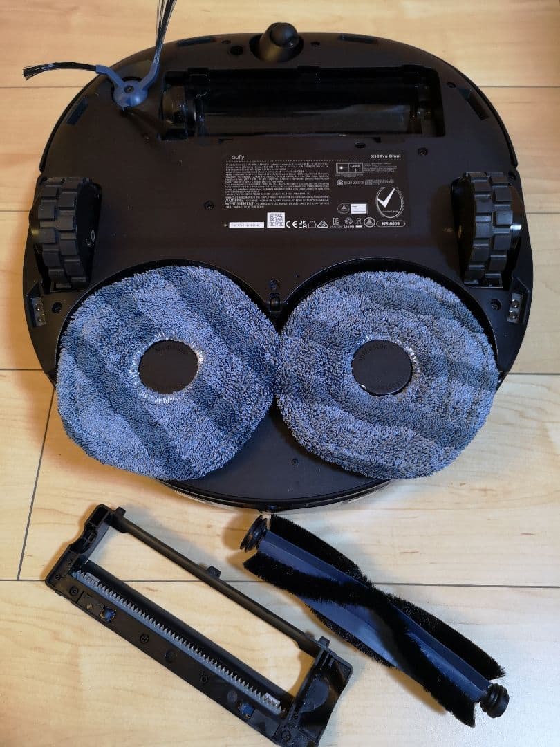 Anker eufy X10 Pro Omni ロボット掃除機