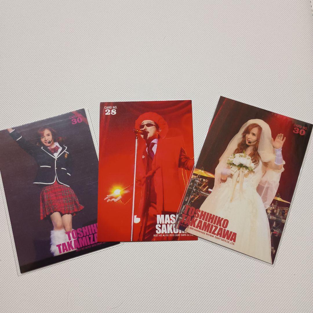 超貴重　レア　THEALFEE 桜井賢　坂崎幸之助　高見沢俊彦　2015