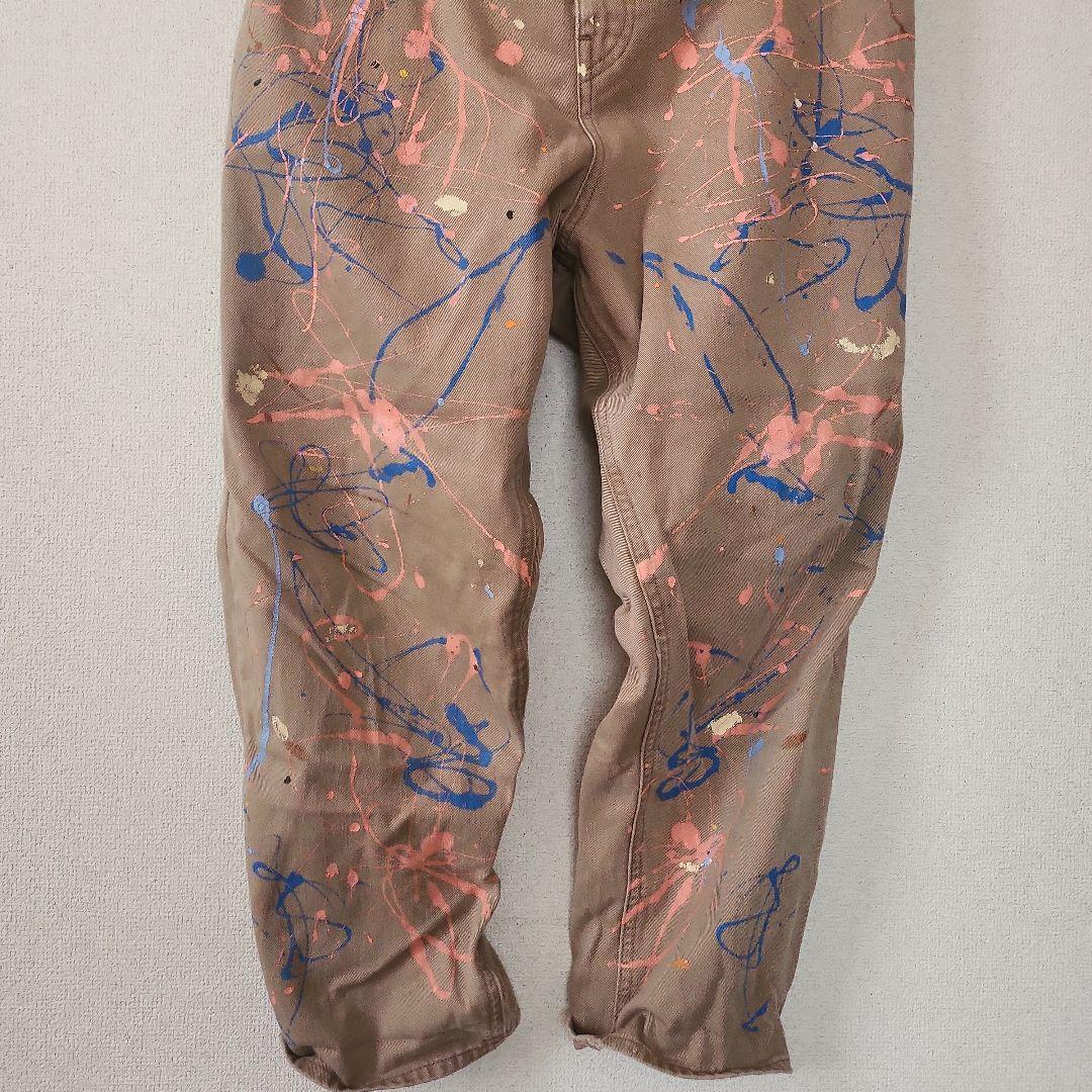 キャピタル　サルエルパンツ