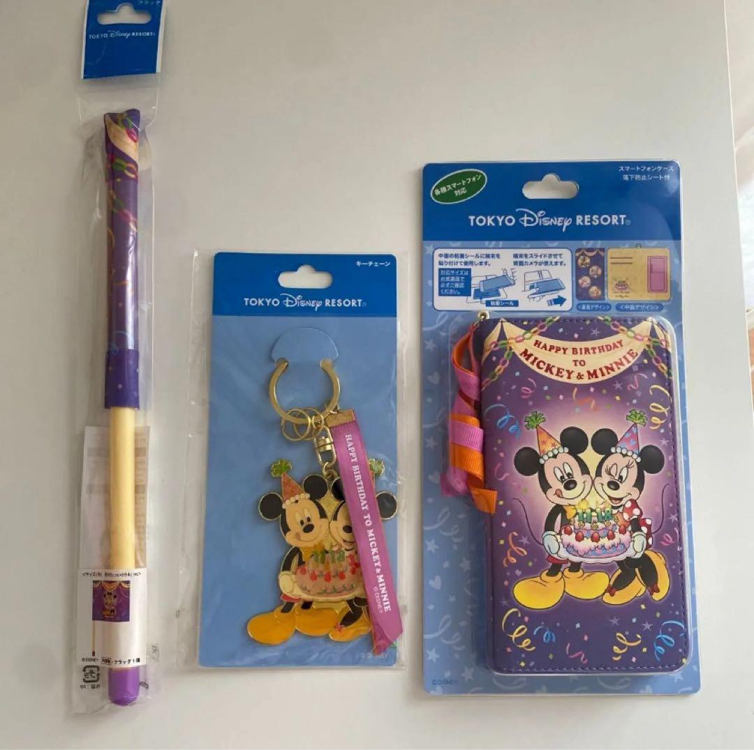 【新品】ディズニー ぬいぐるみ フラッフィープラッシー ミッキー ミニー 誕生日