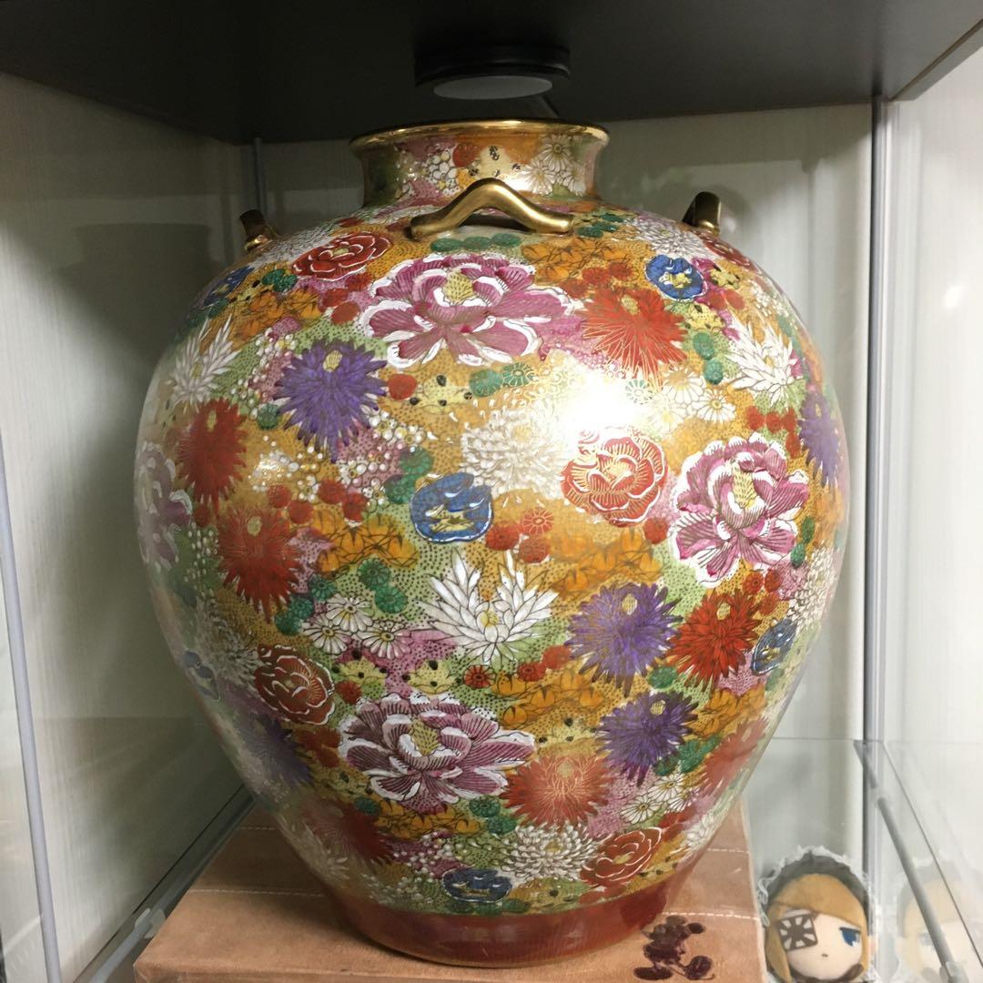 薩摩焼　丸十　花尽文　花瓶　壺　金襴手　島津家　古美術