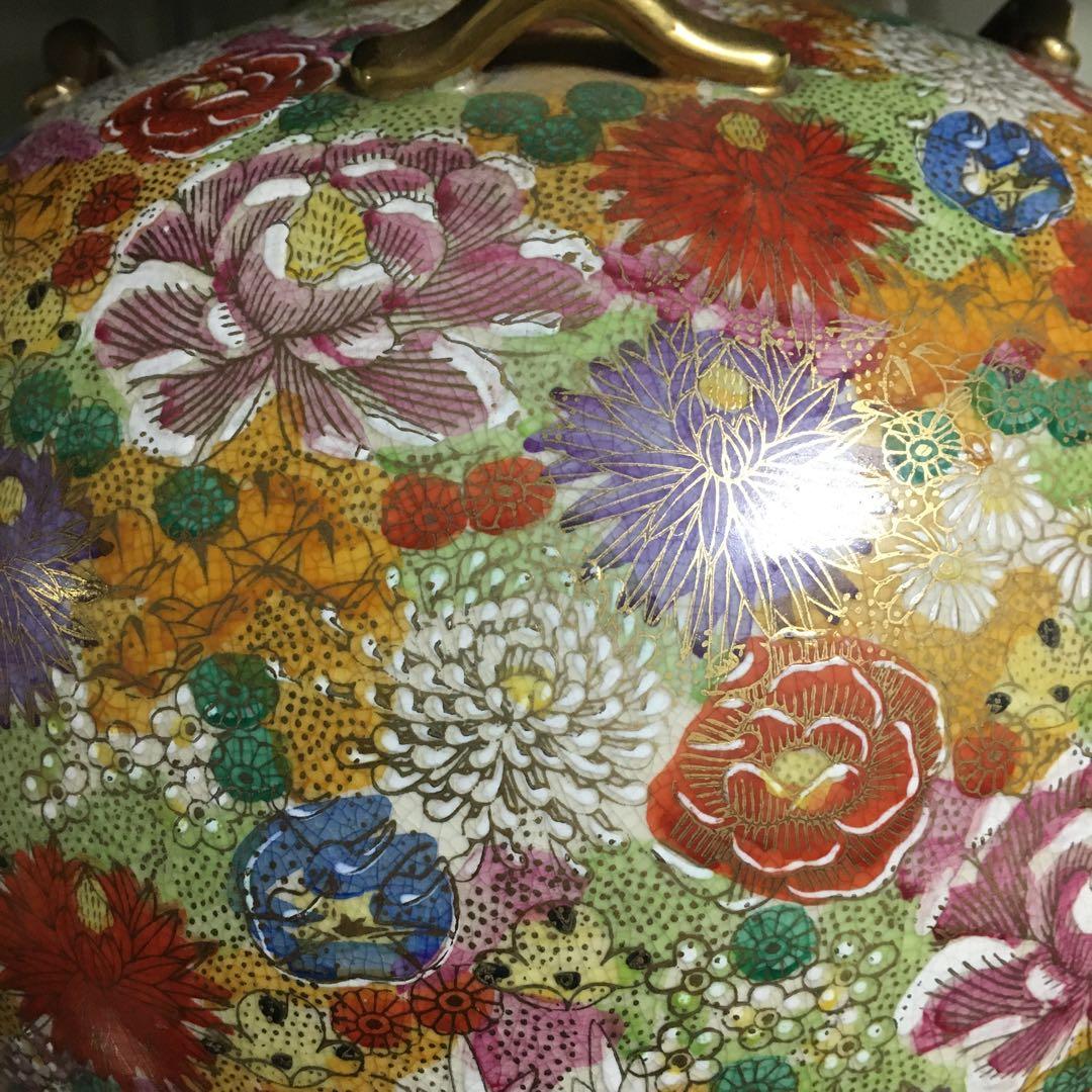 薩摩焼　丸十　花尽文　花瓶　壺　金襴手　島津家　古美術