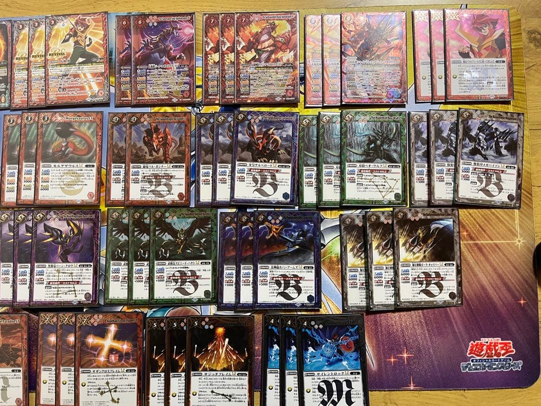 バトルスピリッツ 馬神弾パーツ