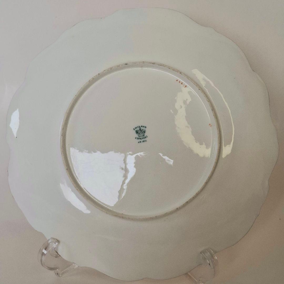 ★極上品★コールポート バットウイング フローラルパネル 黄色 ハンドペイント