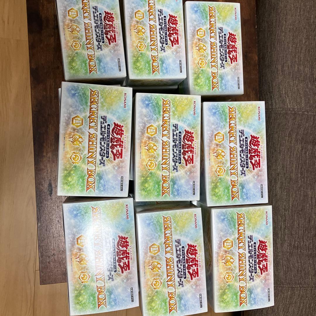 遊戯王OCG シークレットシャイニーBOX 24個セット