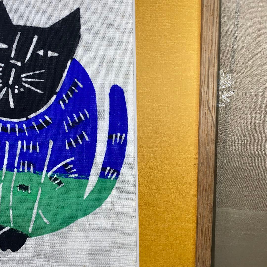 柚木沙弥郎/型染/額込/民藝