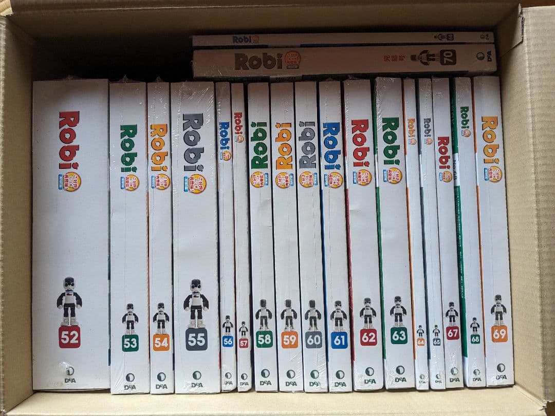 【新品52巻】ロビ 再刊行版 1～70巻④【①～④セット購入必須】