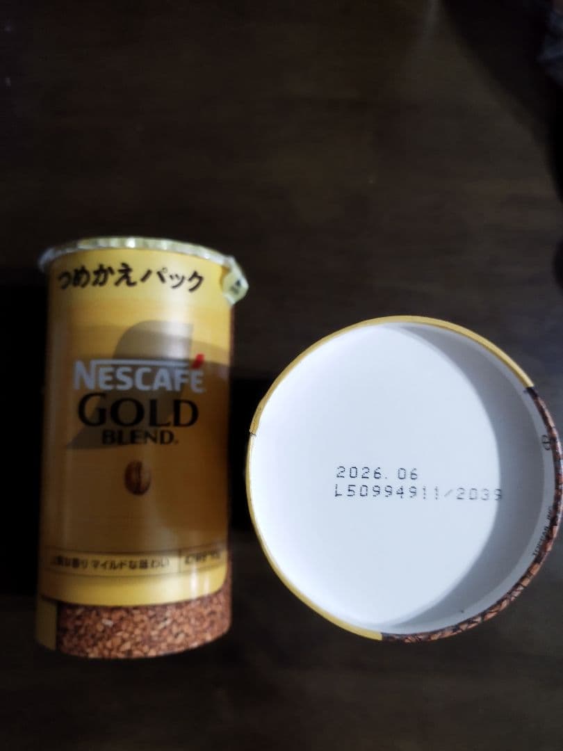 ネスカフェゴールドブレンド12個