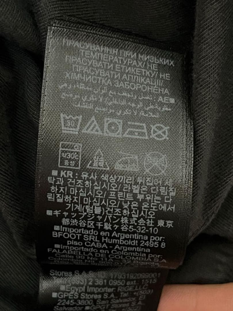 トップス YEEZY GAP Balenciaga Dove Hoodie \"Black\"