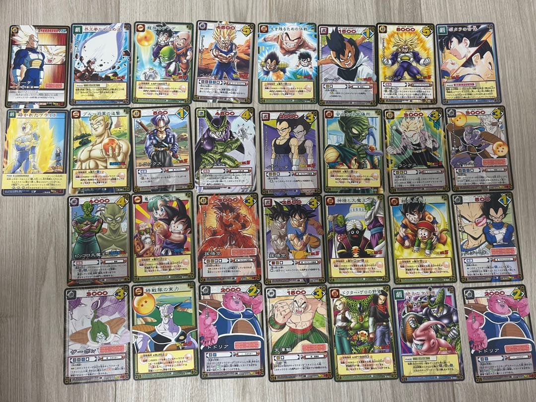 【レア】ドラゴンボール カードゲーム　プロモ、キラ、レアまとめ売り
