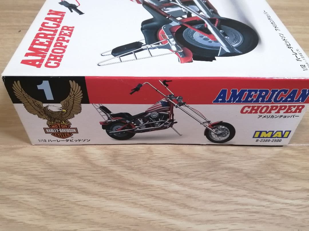 イマイ　1/12 AMERICAN CHOPPER ハーレーダビッドソン