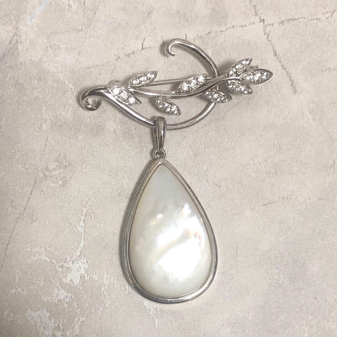 GSTV パラジウムシルバー950 マザーオブパール ブローチ ペンダントトップ