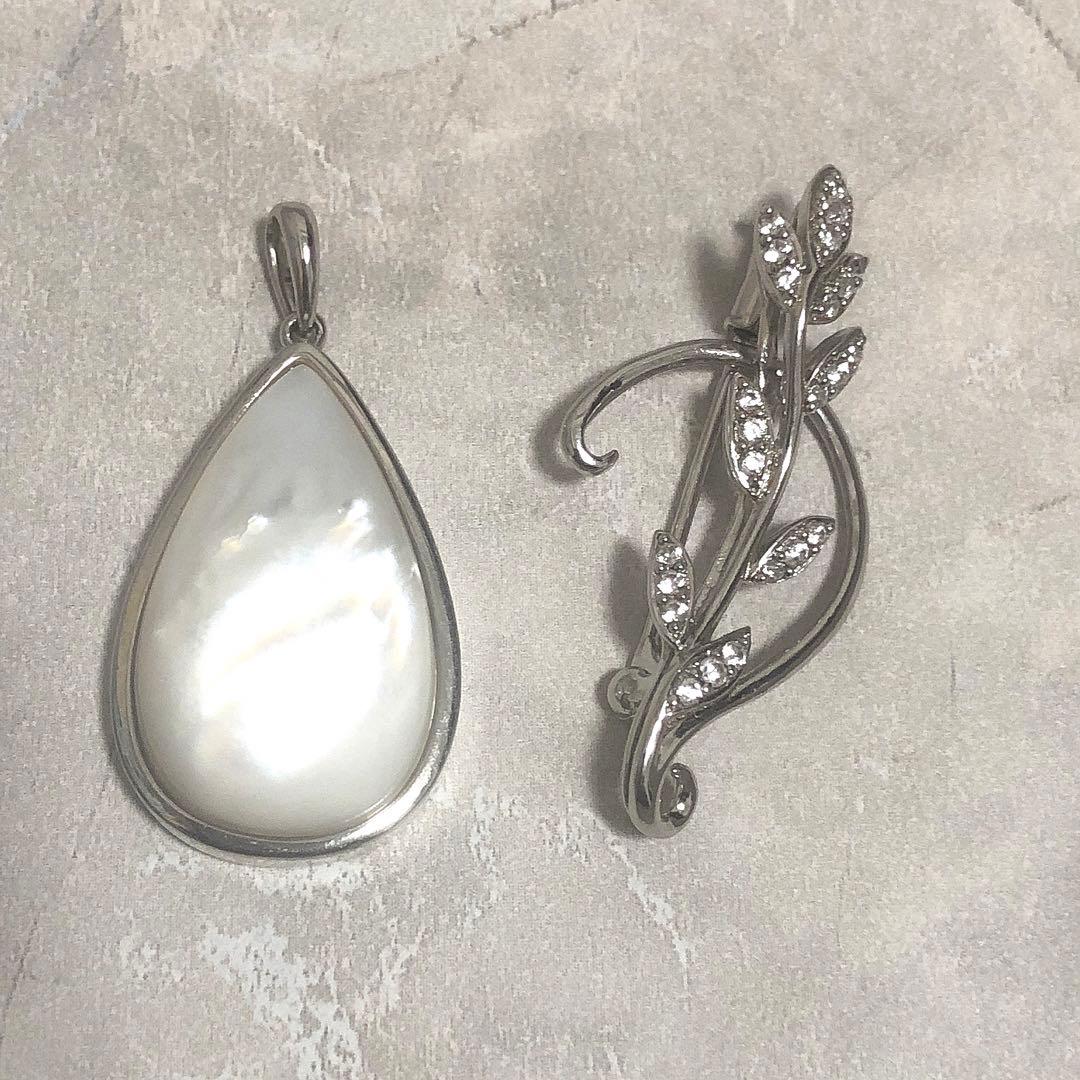 GSTV パラジウムシルバー950 マザーオブパール ブローチ ペンダントトップ