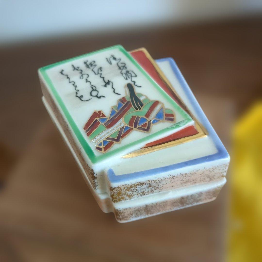 骨董　香合　百人一首　小倉　茶道具　陶器　木箱　小物入れ