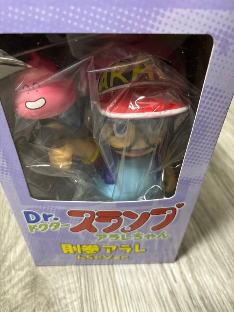 アラレちゃん　ソフビ　フィギュア　んちゃVer.