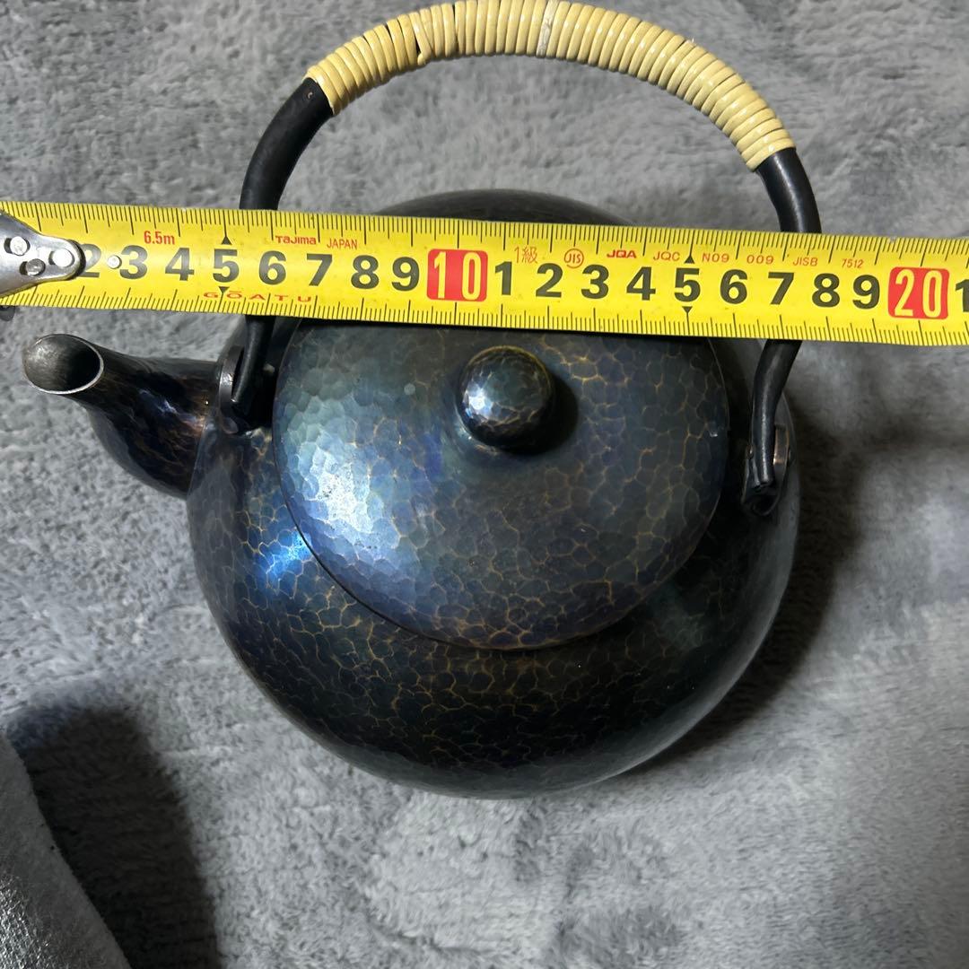 玉川堂 紫金色湯沸 ヤカン 高級茶道