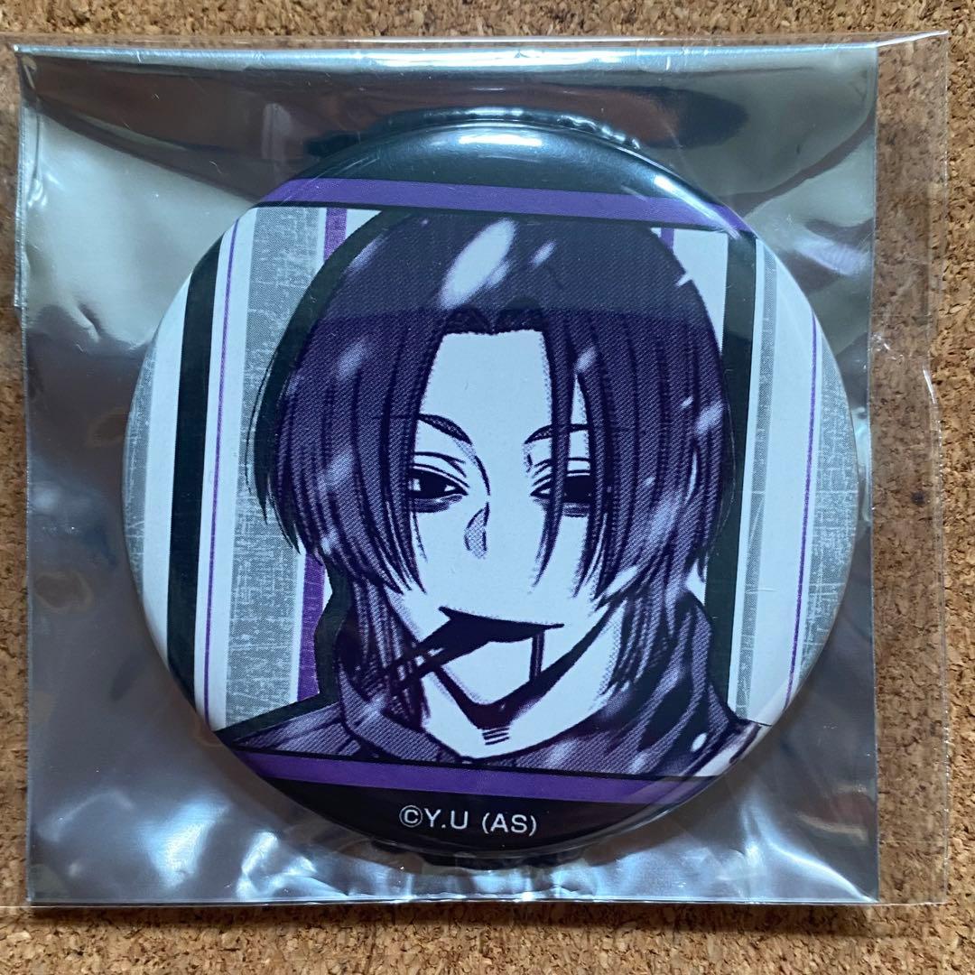 桃源暗鬼 缶バッジコレクション vol.3