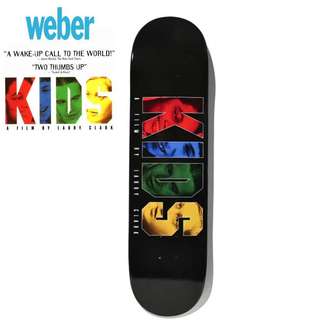 新品 KIDS weber SKATE DECK & TEE セット売り