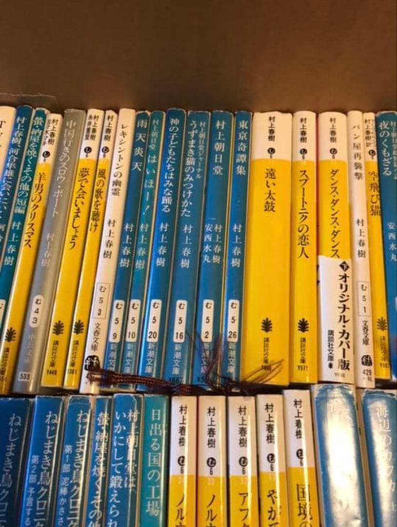 村上春樹の本69冊　スコット・フィッツェラルド　キャッチャー・イン・ザ・ライ