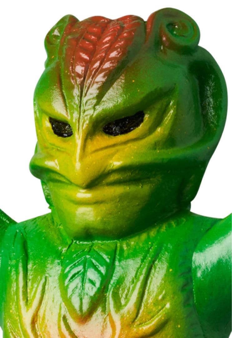 メディコムトイ×東映レトロソフビ★ サラセニアン(触手ツタVer.)ミニソフビ