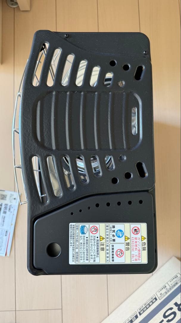 石油ストーブ トヨトミGEAR MISSION RS-GE23 コヨーテブラウン