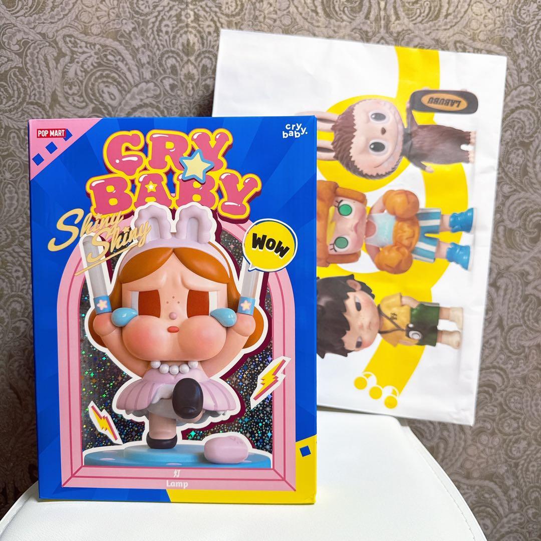 新品 POPMART CRY BABY SHINY SHINY シリーズ ランプ