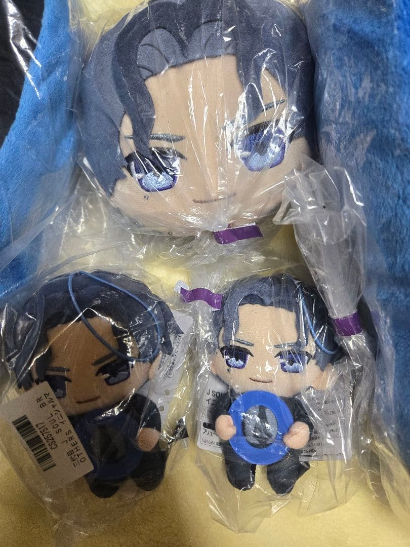 三代目J Soul Brothers　登坂広臣　ぬいぐるみ　クッション　セット