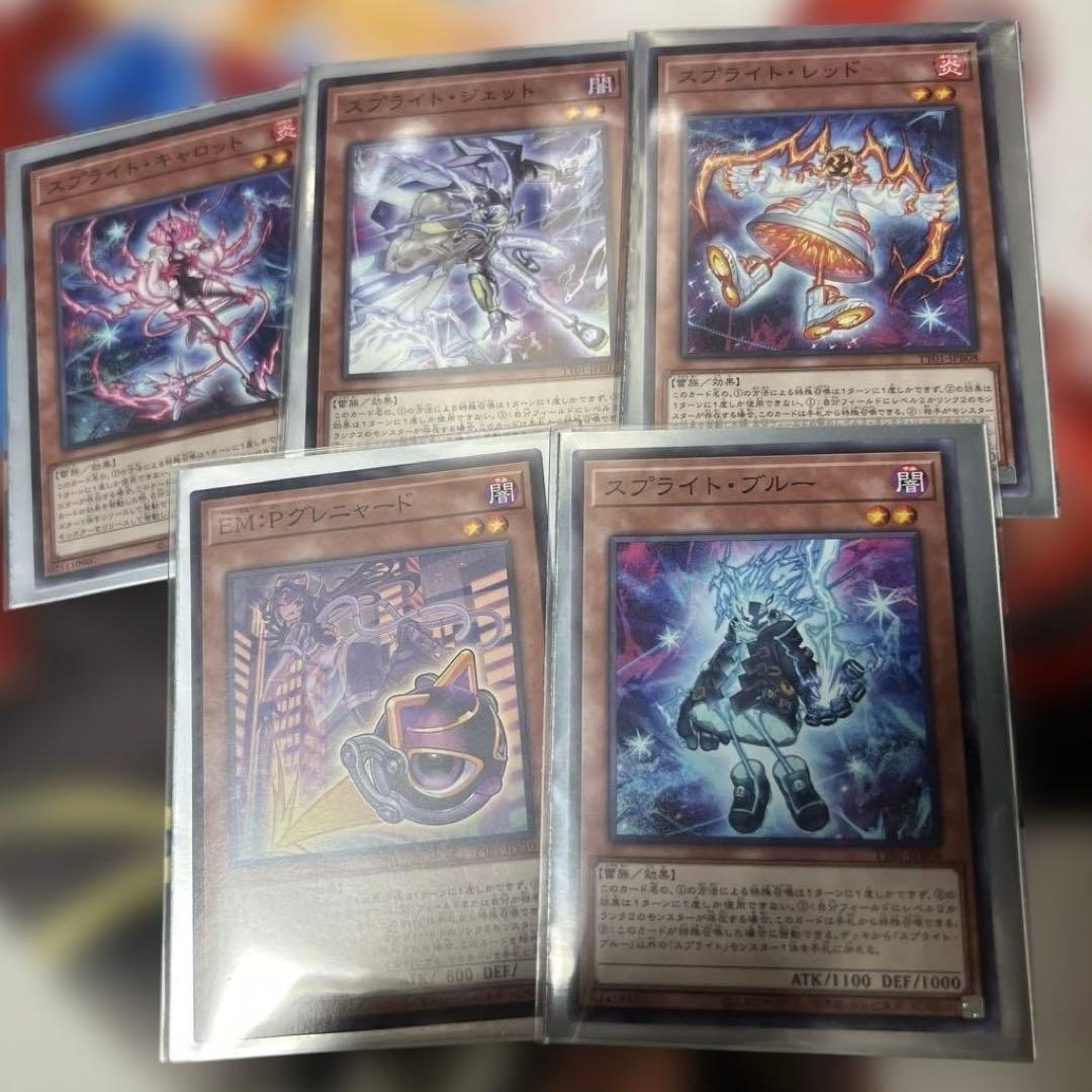 Ｅｖｉｌ★Ｔｗｉｎデッキ