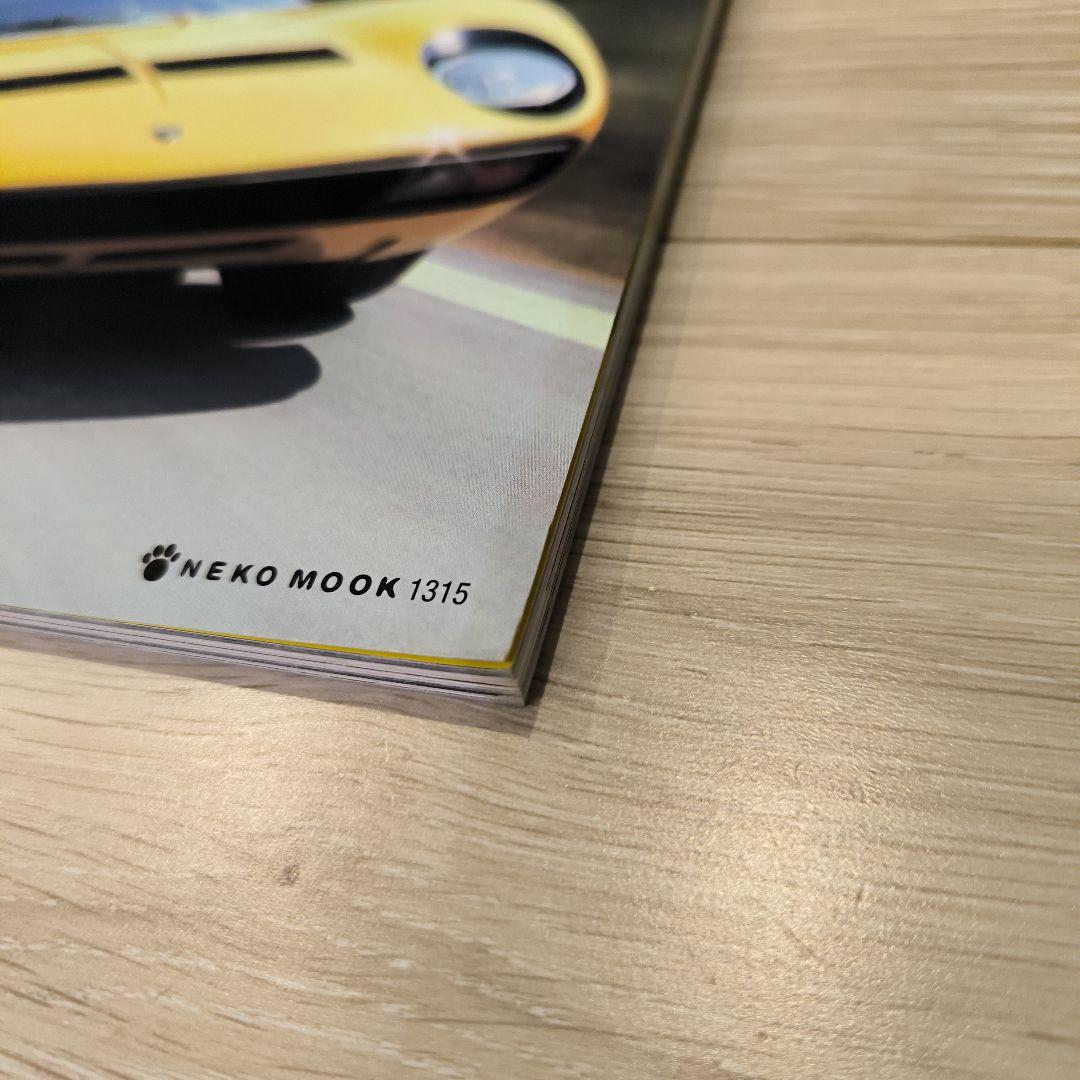 Lamborghini Miura/Jota スーパーカー歴史本 2009年版