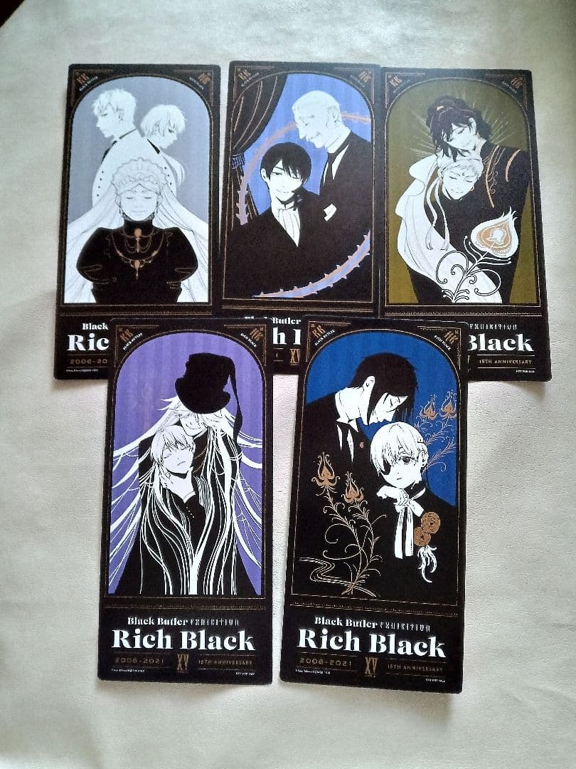 黒執事展 -Rich Black-