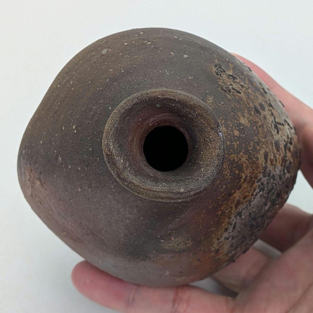 岡山県重要無形文化財 金重晃介 備前焼 扁壺徳利 四方桟共箱合布栞 とっくり