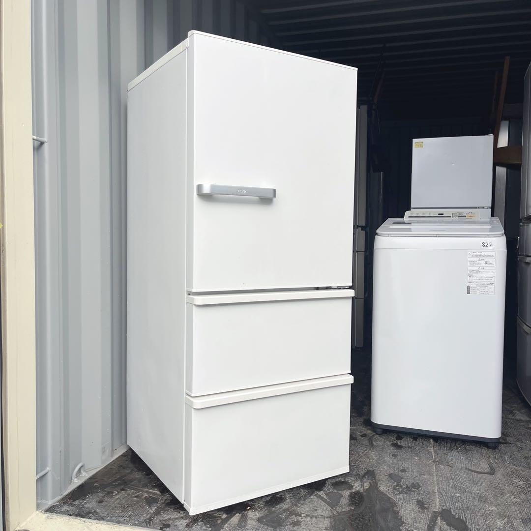 327取付無料！AQUA旬鮮チルド搭載 おしゃれホワイト自動製氷付き3ドア冷蔵庫