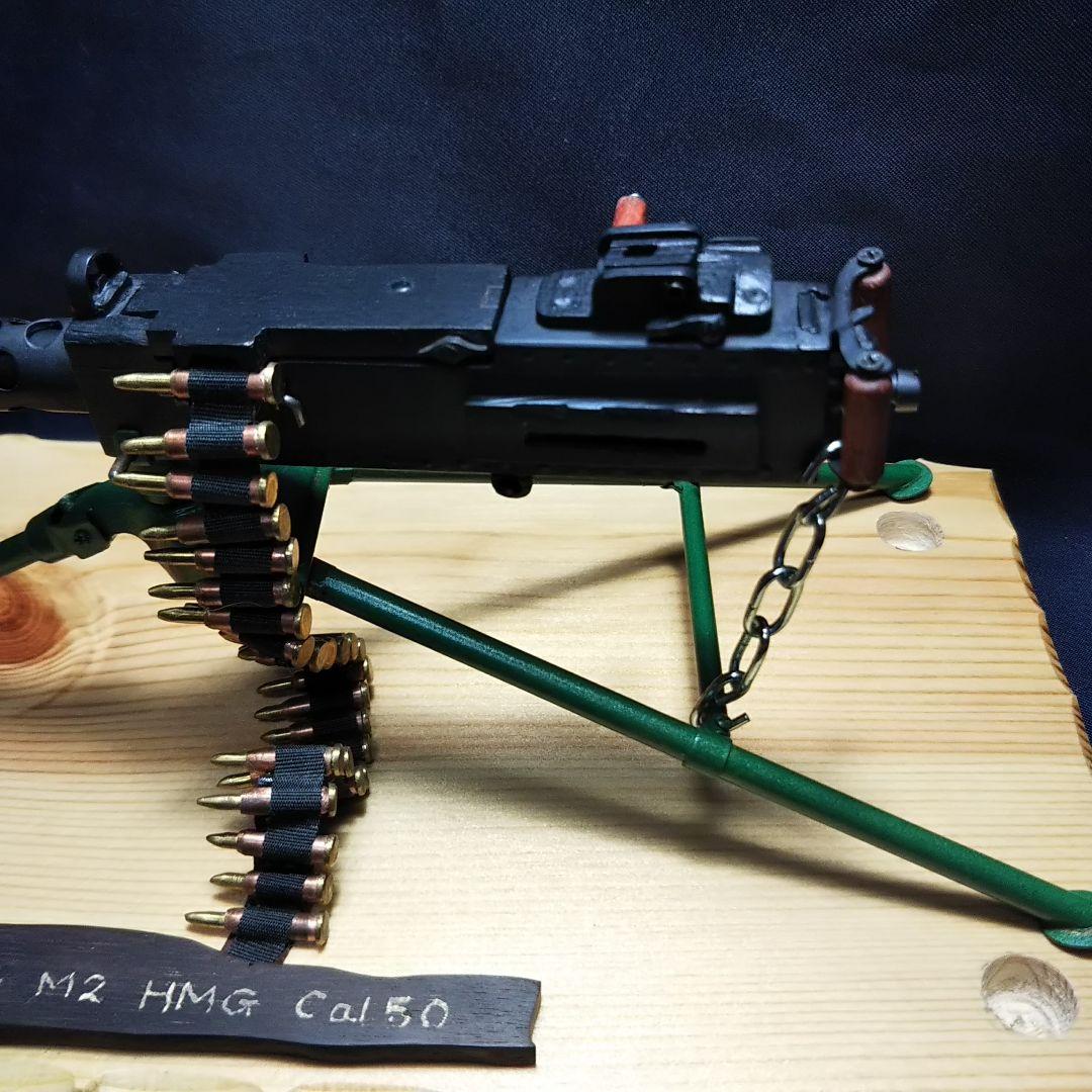 ブローニングＭ2重機関銃【cal50】
