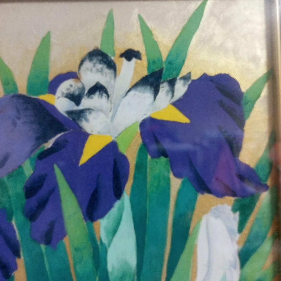 花菖蒲の画　美品　橋作　大特価セール　凄く惹かれます　いい絵です