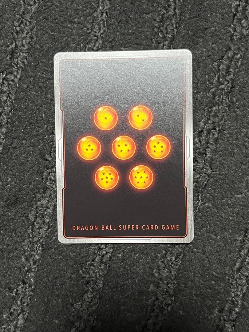 ドラゴンボールフュージョンワールド　 フリーザ　scrパラ、scr、その他2枚