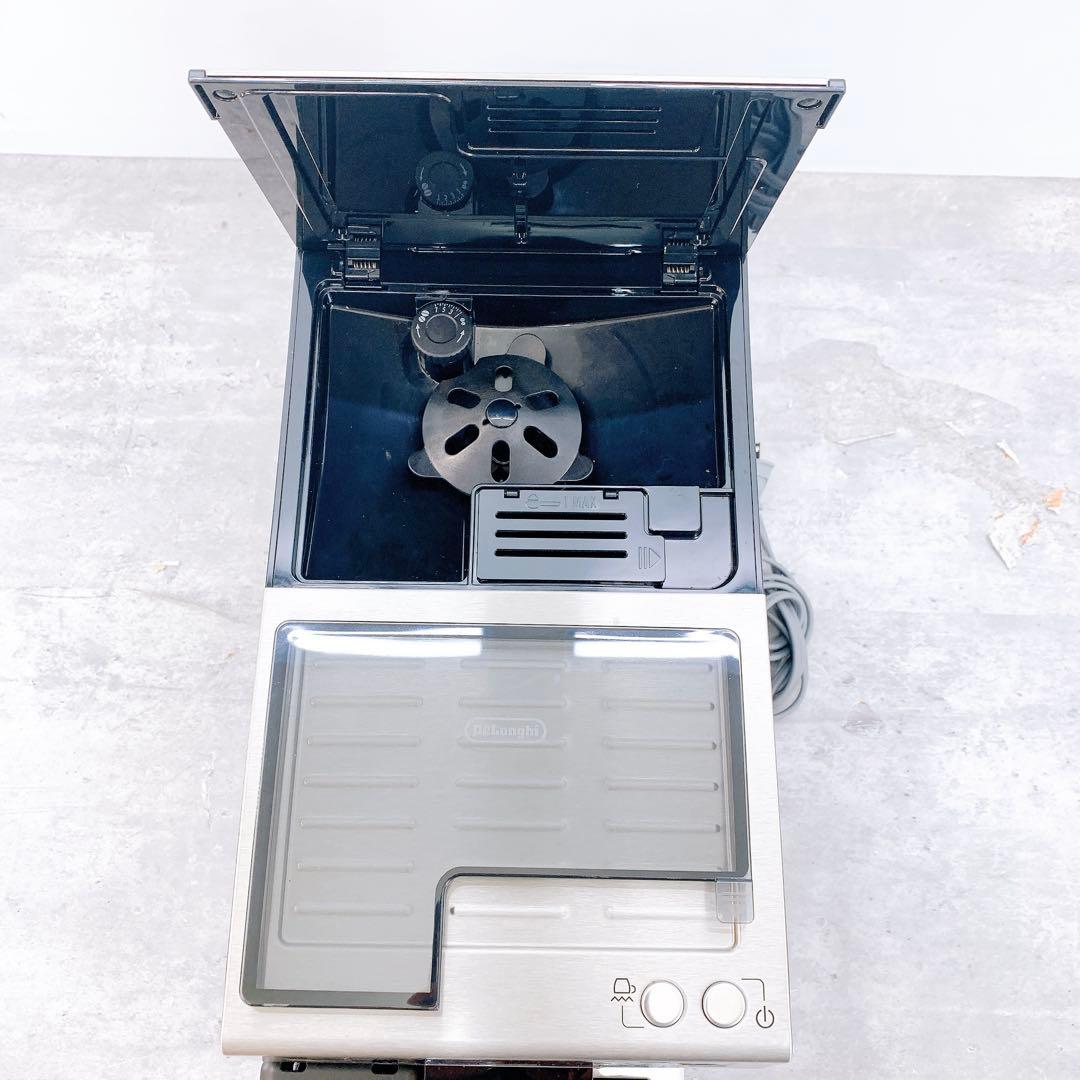 DeLonghi デロンギ プリマドンナXS コンパクト全自動コーヒーマシン