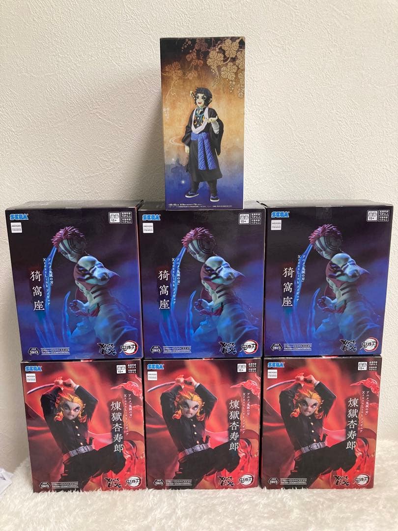 鬼滅の刃‼︎猗窩座・煉獄杏寿郎・獪岳フィギュアセット