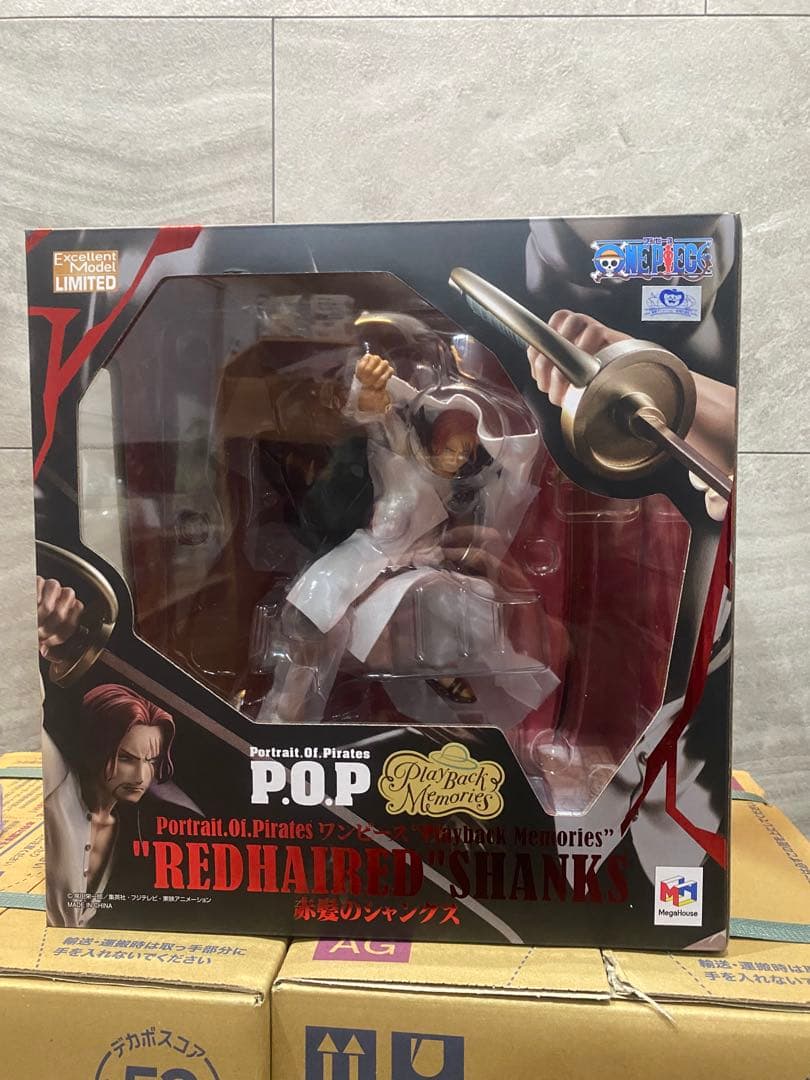 ワンピース フィギュア 赤髪のシャンクス POP