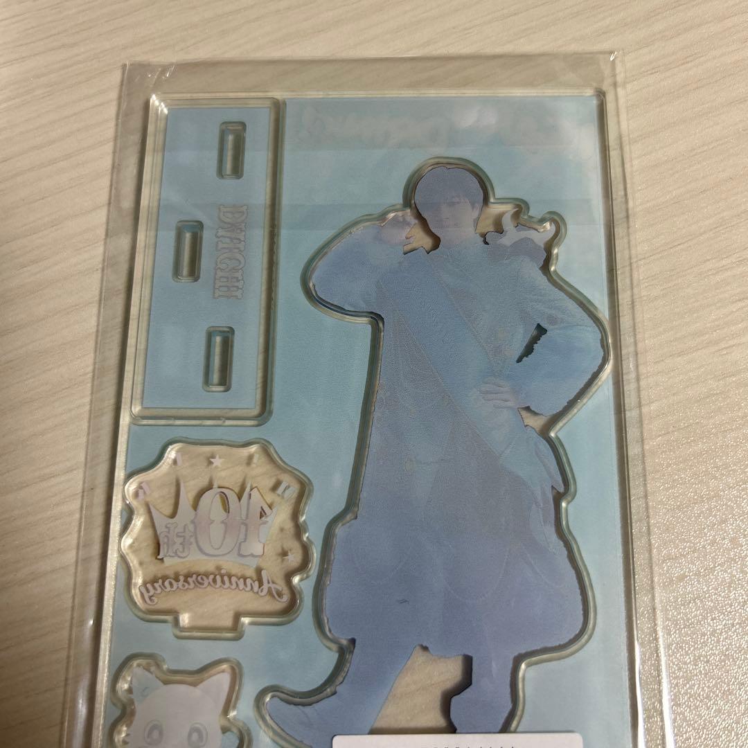 塩﨑太智 アクスタ I CAN DRINK 10周年