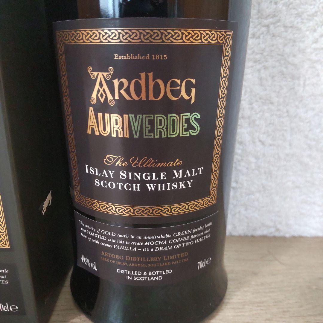 アードベッグ　オーリヴェルデ 700ml