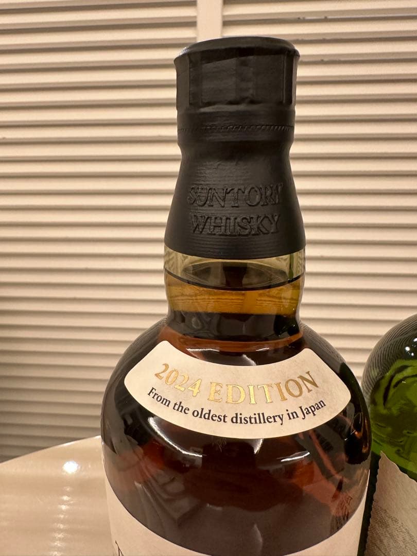 山崎・白州 Story of the Distillery 2024