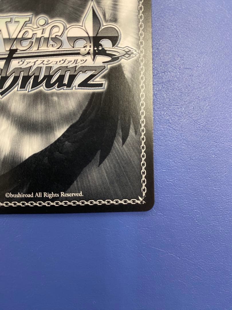 ヴァイスシュヴァルツ アズレン 航空母艦 エンタープライズ sp サイン