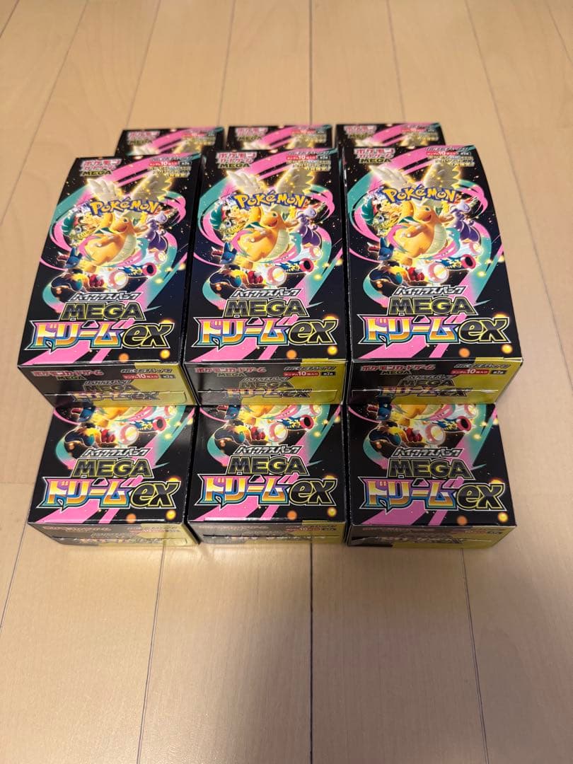 9BOX ハイクラスパック MEGAドリームex ポケモンカード