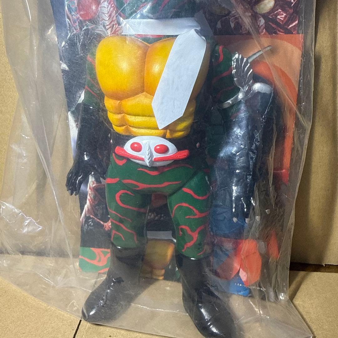 東映レトロソフビコレクション　仮面ライダーアマゾン　オープニングバージョン