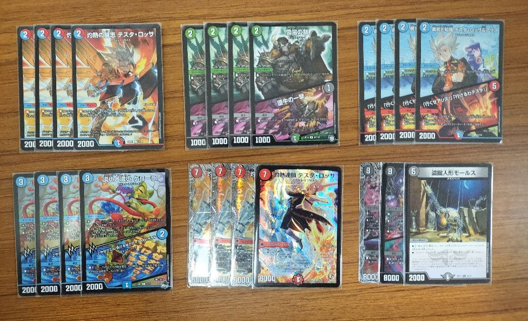 【miho@tnak即購入OK】