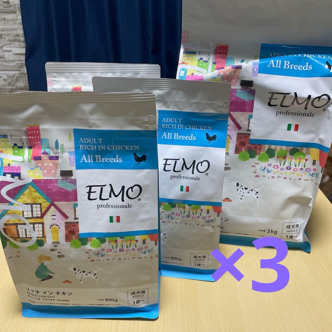 ELMO エルモ　リッチインチキン　16.2kg