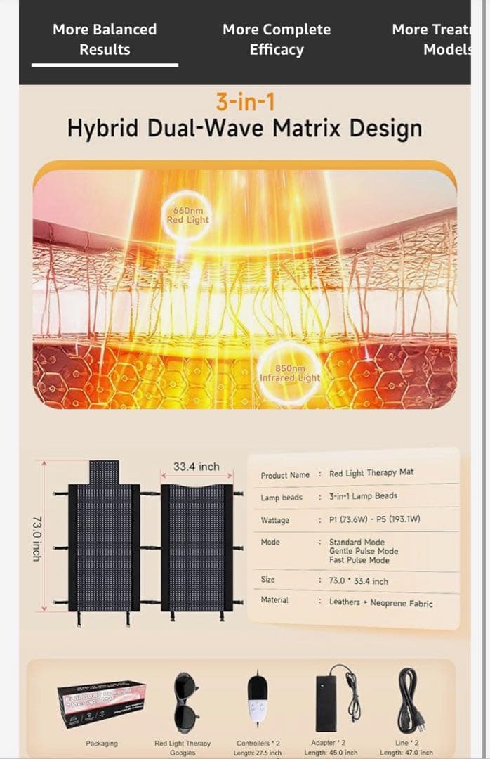LEDライマット 全身用 full body red light therapy