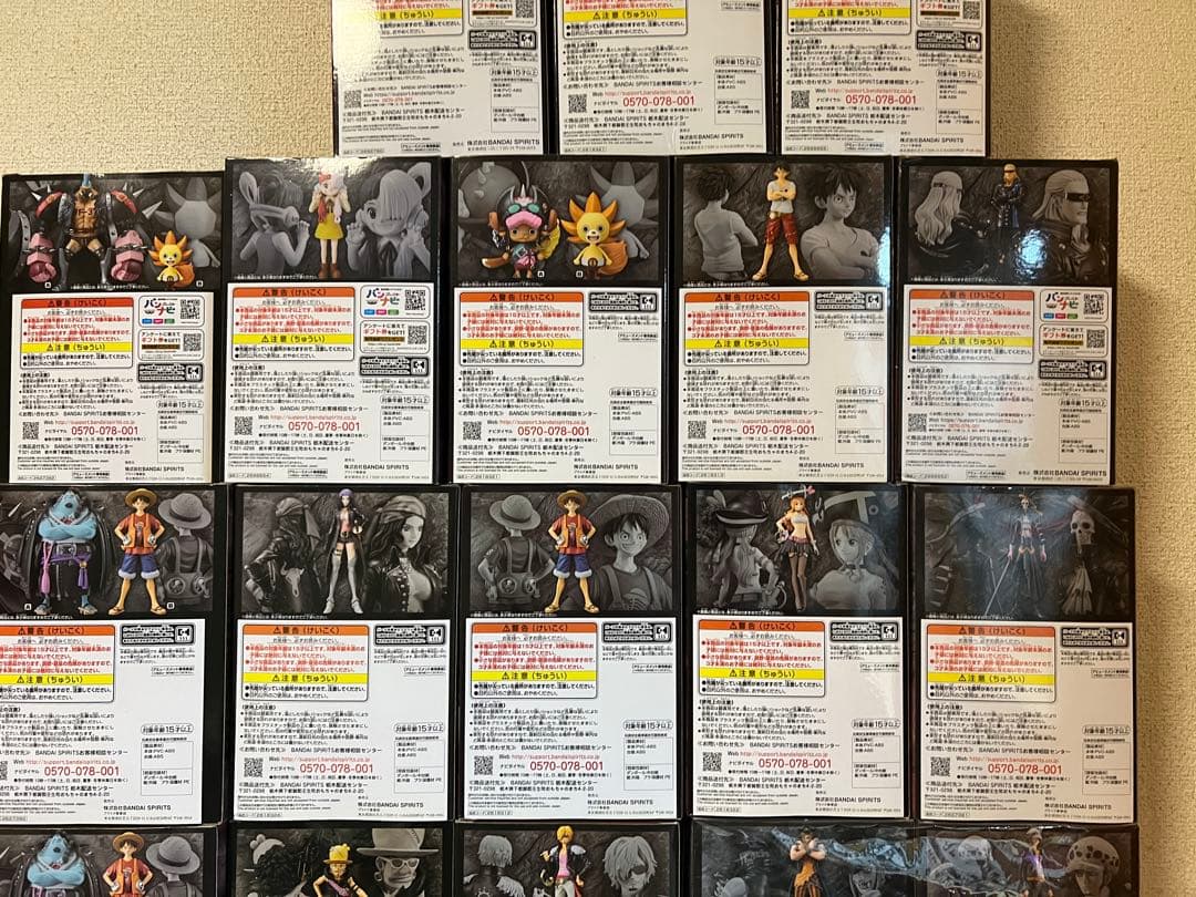 the grandline dxf one piece film red セット