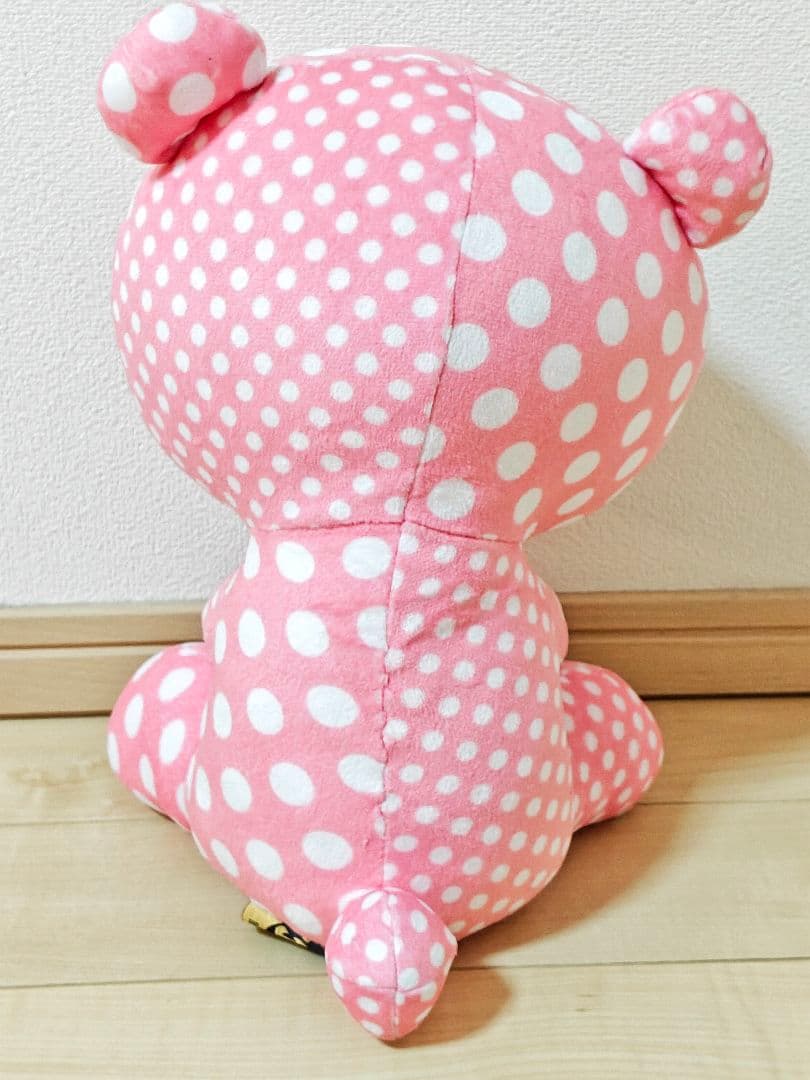 タグ付 いたずらぐまのグル〜ミ〜 ぬいぐるみ 4体セット ピンク チャックスGP